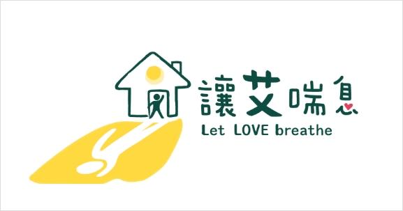 Ai Chuan Xi Caregiver Alliance Volunteer Services