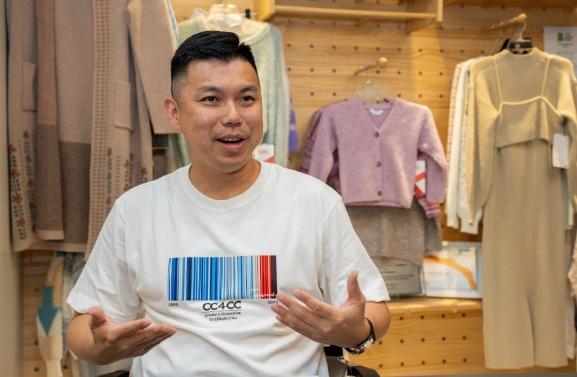 Innovative Application of Pineapple Leaf Fiber