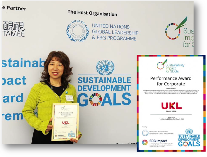 Sustainability Honors and Achievements